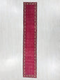 2' 6" x 14' 11"