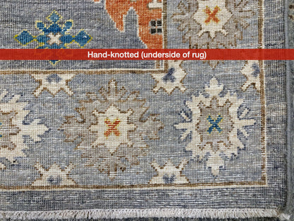 Afghan Oushak (10x14) gray