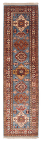 Super Kazak 2'00"x7'03" ltblu