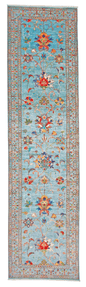 Aryana veg.dye 2'06"x10'04" ltblu