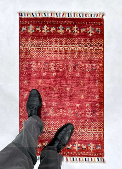 Afghan Gabbeh (1'11"x3'01") red