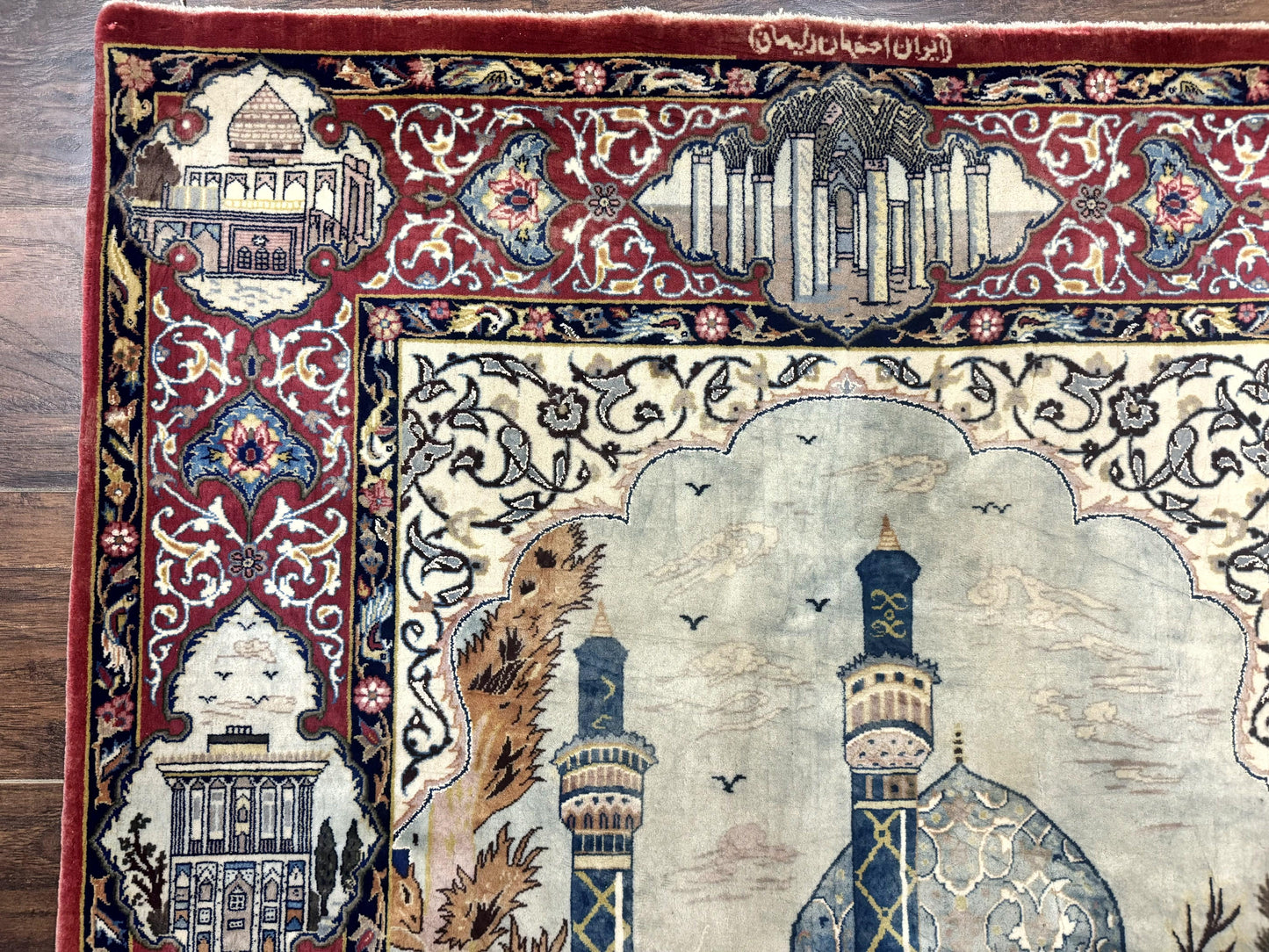 Persian Isfahan Pictorial Rug 3.6 x 5.7, Very Fine 400 KPSI, Historical Buildings, Signed By Masterweaver, Handmade