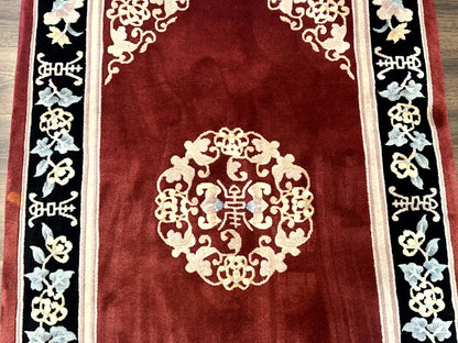 Chinese Wool Rug 4x6, Maroon and Black, Butterflies, Chinese Oriental Carpet, 90 Line Rug
