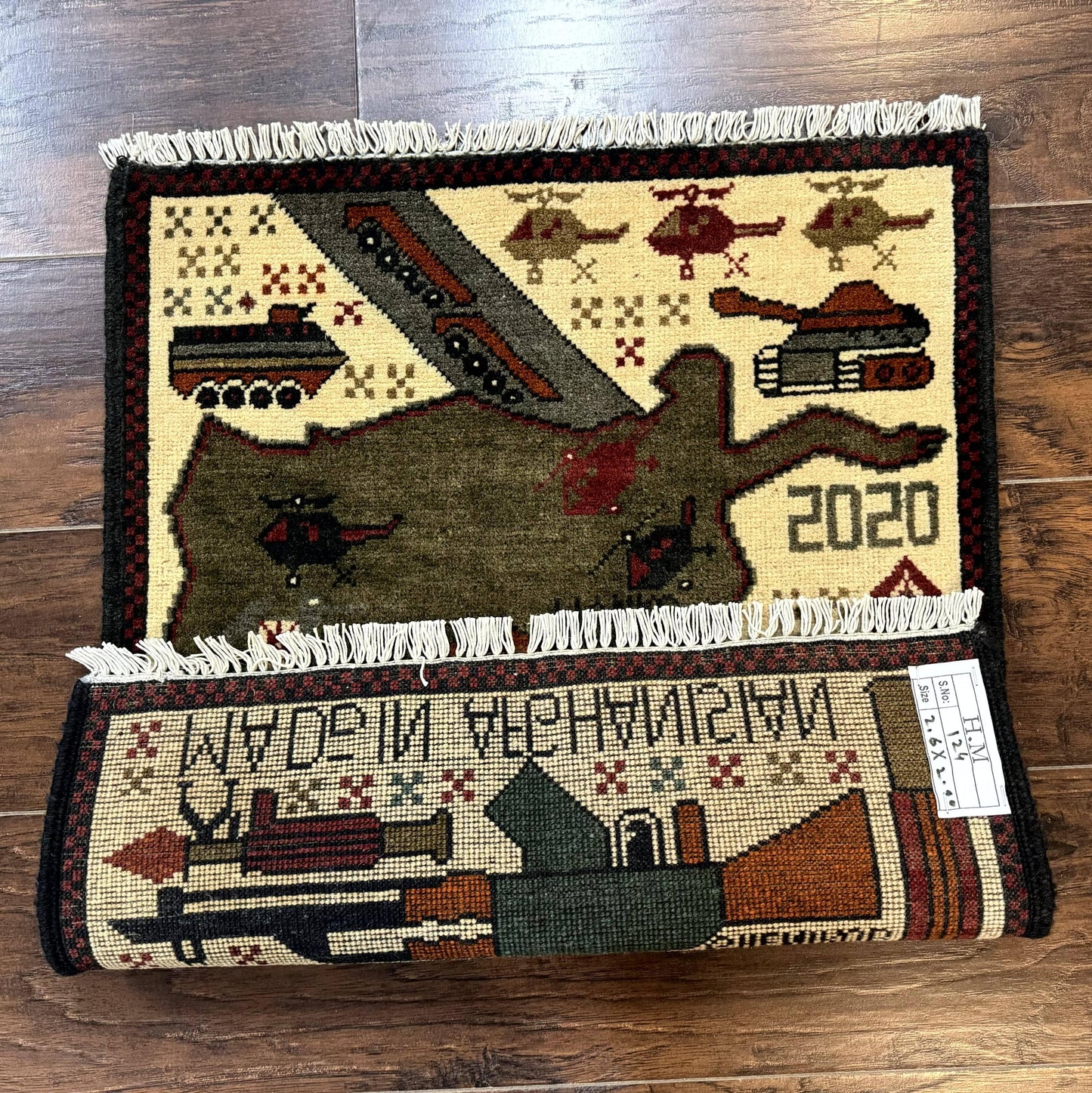 Afghan War Rug, Tanks Helicopters Guns