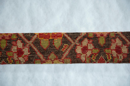 Decorative Antique Karabagh Rug Art