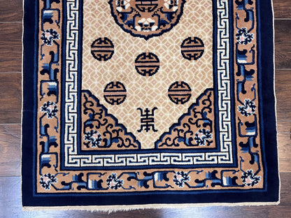 Chinese Peking Rug 3x5, Antique Chinese Art Deco Carpet, Blue Ivory Tan, Hand Knotted Wool Asian Oriental Rug 3 x 5 Vintage Small Peking Rug