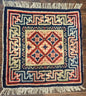 Small Antique Chinese Rug 2x2, Red Blue Square Rug Mat, Handmade, Tibetan Rug