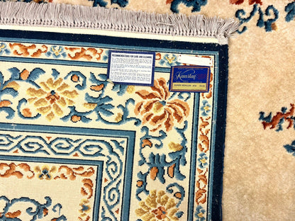 Karastan Rug 10x14 Chinese #718, Vintage Original 700 Series Wool Pile Karastan Carpet, Asian Oriental Rug, Rare