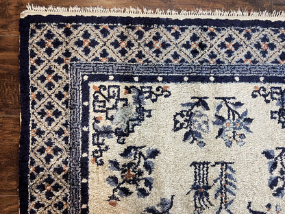 Silk Chinese Rug 3x5, Vintage Handmade Peking Carpet, Asian Oriental Art Deco Rug
