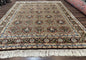 Sino Persian Rug 8x10, Panel Design, Brown, Multicolor, Wool, Cedar Trees