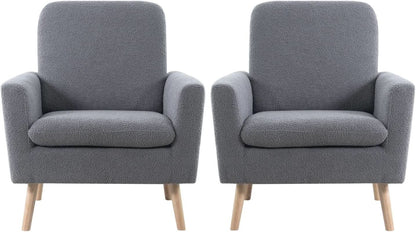 Gray Mid Century Modern Plush Upholstered Armchair