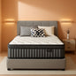 12 Inch Ultra Hybrid Cooling Gel Memory Foam Mattress