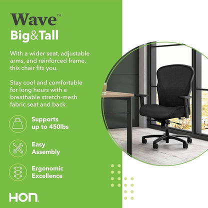 Wave Big And Tall Office Chair 450 Lb Capacity Ergonomic