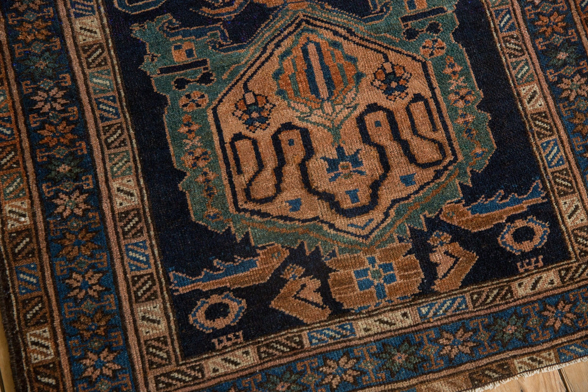 3x4.5 Vintage Fine Malayer Rug