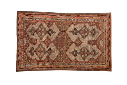 4.5x7 Vintage Fine Malayer Rug