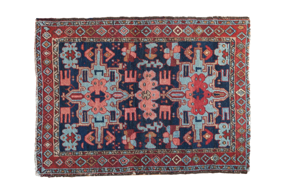 3x4 Vintage Karaja Square Rug
