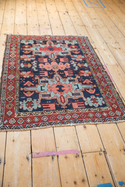 3x4 Vintage Karaja Square Rug