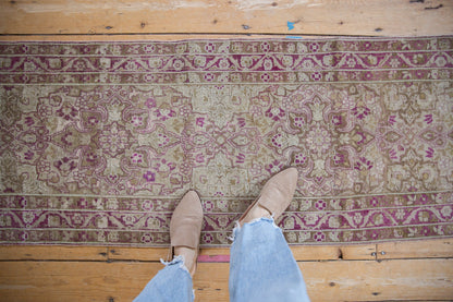 2x11 Vintage Distressed Yezd Rug Runner