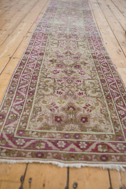 2x11 Vintage Distressed Yezd Rug Runner