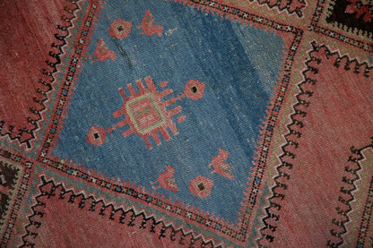4x6.5 Vintage Fine Distressed Malayer Rug