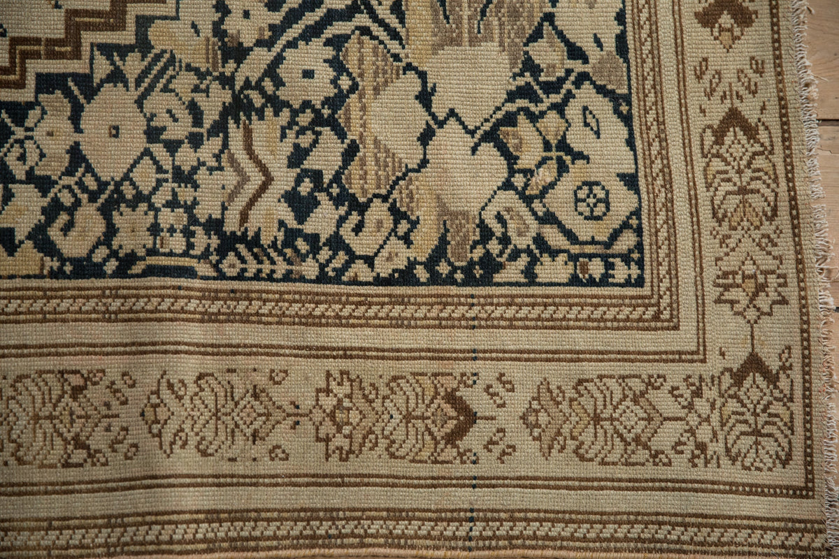 4.5x6.5 Antique Distressed Malayer Rug