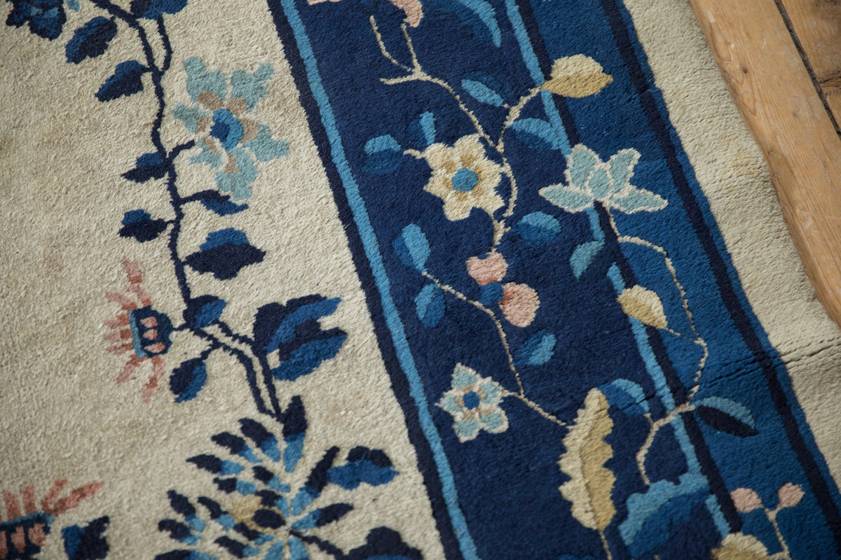 8x10 Antique Peking Carpet