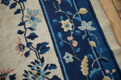 8x10 Antique Peking Carpet