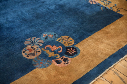 9x11.5 Antique Peking Carpet