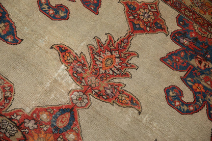 4x6 Antique Fine Malayer Rug