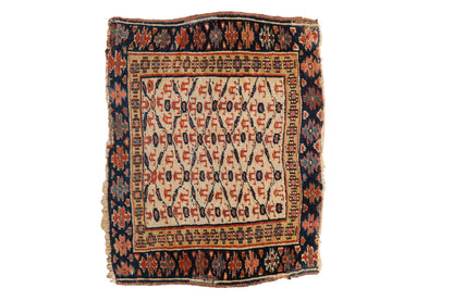 1.5x2 Antique Kurdish Square Rug Mat