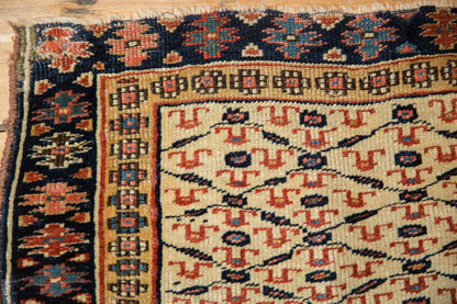 1.5x2 Antique Kurdish Square Rug Mat