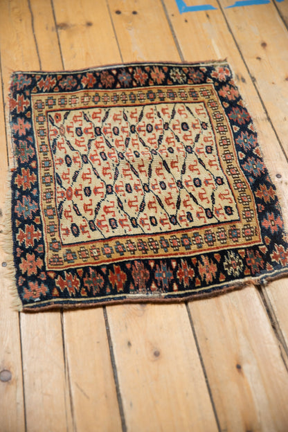 1.5x2 Antique Kurdish Square Rug Mat