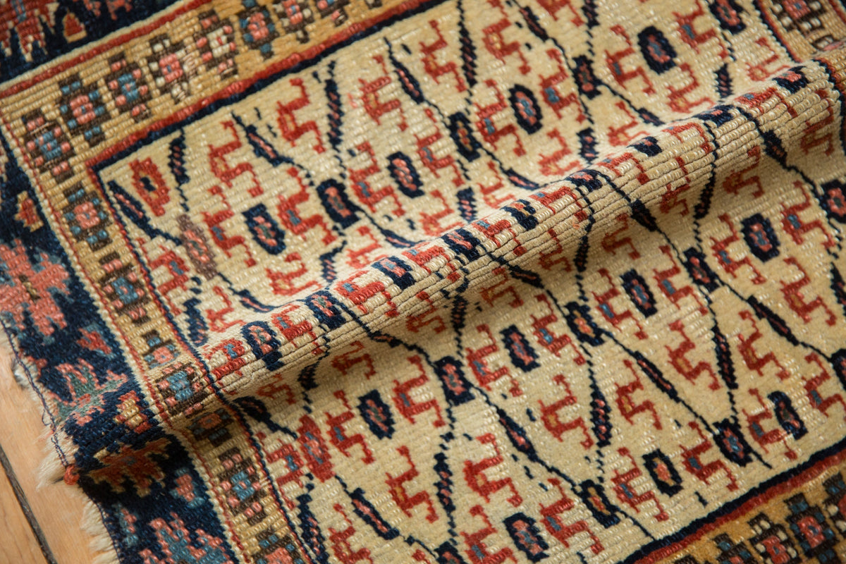 1.5x2 Antique Kurdish Square Rug Mat