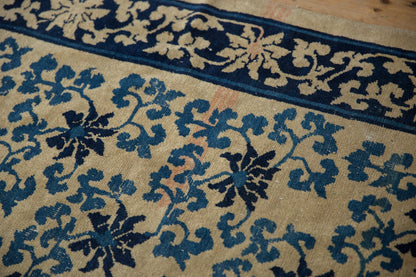 6x8 Antique Peking Carpet
