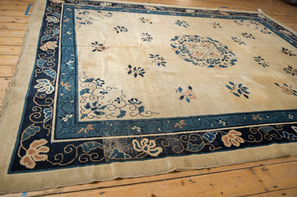 8x10 Antique Peking Carpet