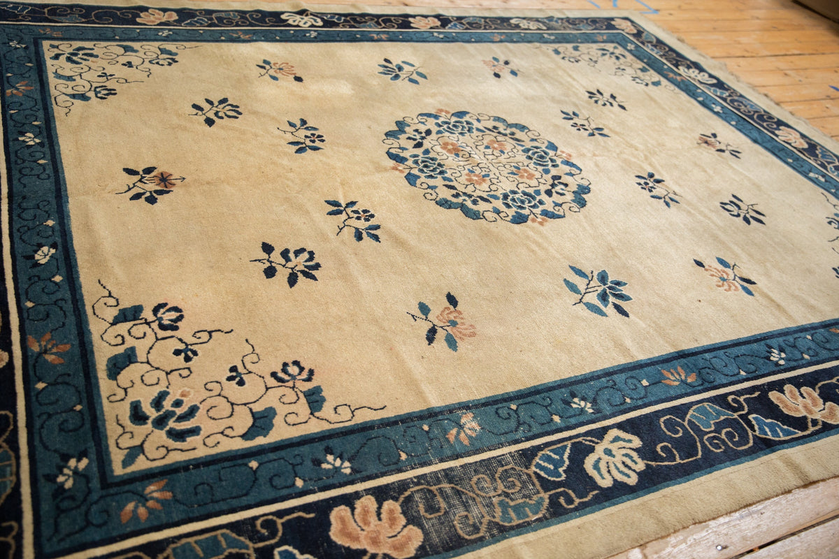 8x10 Antique Peking Carpet