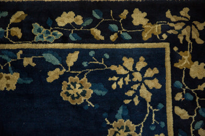 6x8.5 Antique Peking Carpet