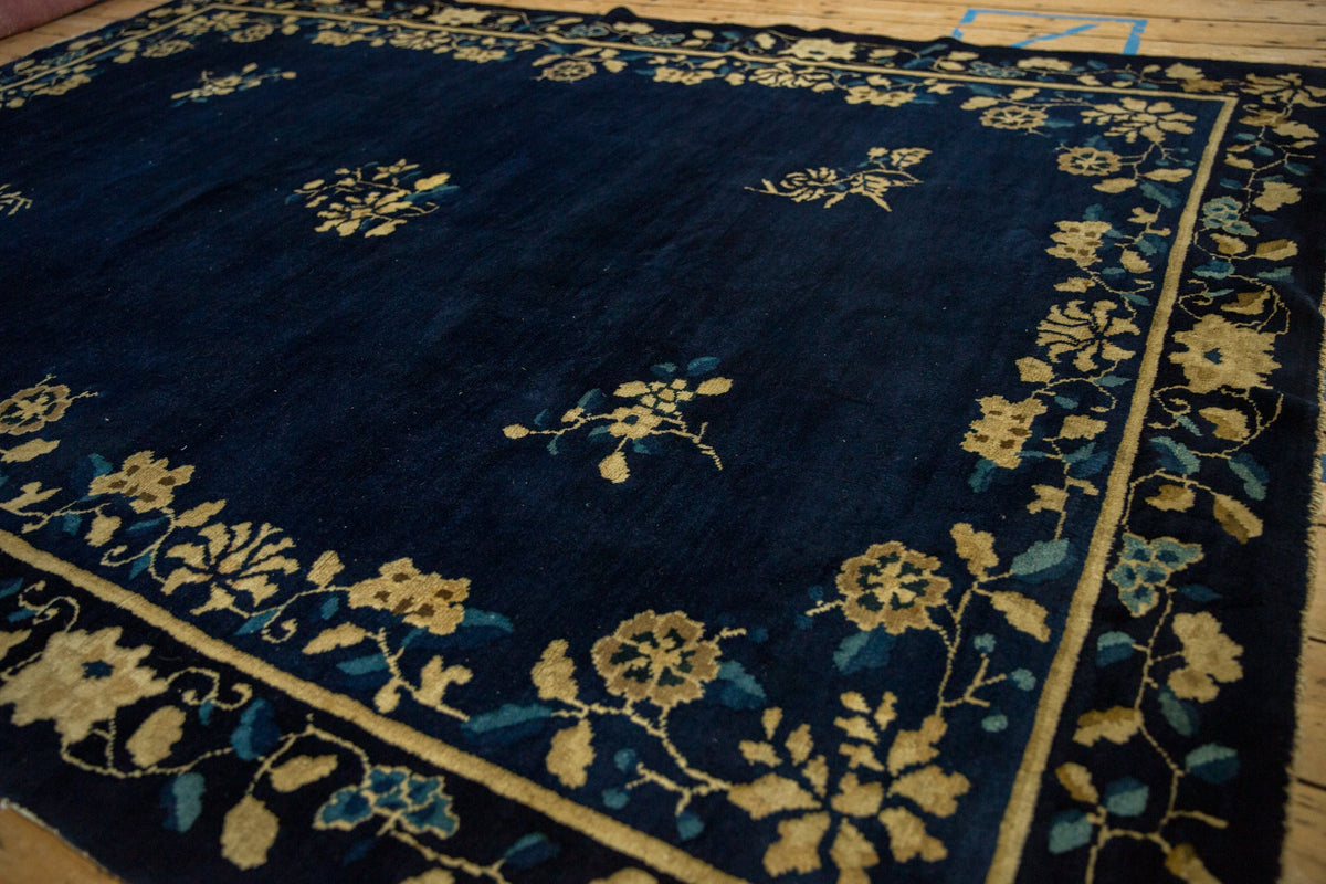 6x8.5 Antique Peking Carpet