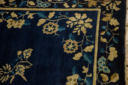 6x8.5 Antique Peking Carpet