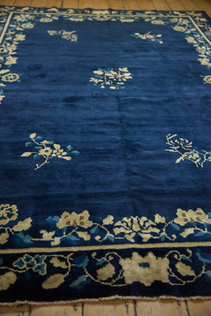 6x8.5 Antique Peking Carpet