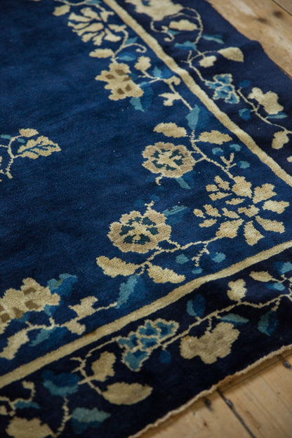 6x8.5 Antique Peking Carpet