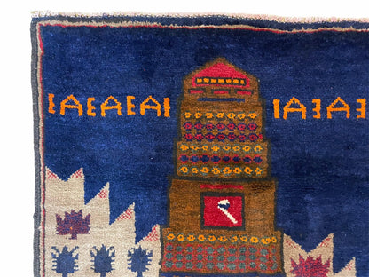 3 X 4.5 Vintage Handmade Tribal Wool Rug Baluchi Rug Afghan Rug Red Blue Beige