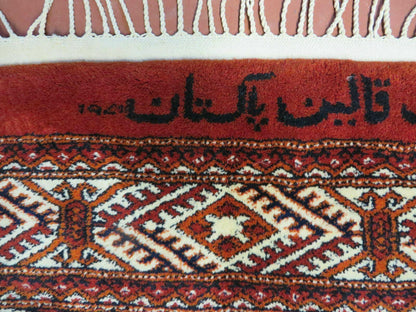 7' X 9' Vintage Handmade Bokhara Turkoman Pakistan Wool Rug Carpet Nice