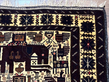 Persian Baluch Tribal Rug 4x6, Human and Bird Pictorials, Vintage, Wool, Collectible