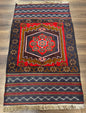 Afghan Rug 3x5, Tribal, Navy Blue, Wool, Handmade, Geometric, Rustic