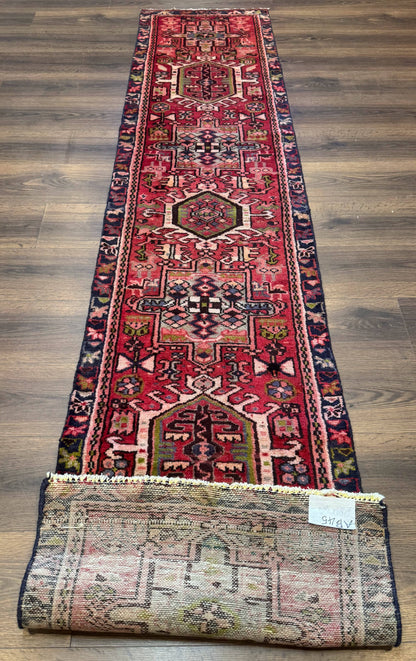 Persian Heriz Karajeh Runner Rug 2x9, Geometric Medallions, Red Navy Blue, 2 x 9 Rug for Hallway