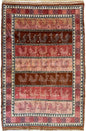 Decorative Silk Afghani Rug mid 20th Century 3’10”X5’10”