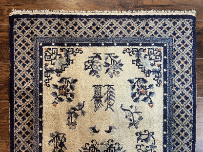 Silk Chinese Rug 3x5, Vintage Handmade Peking Carpet, Asian Oriental Art Deco Rug