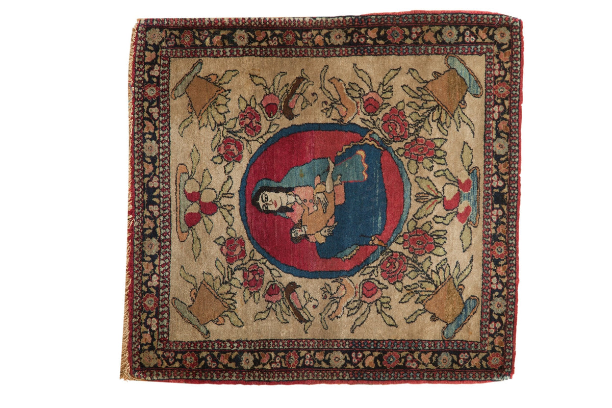 2x2.5 Antique Pictorial Isfahan Square Rug Mat