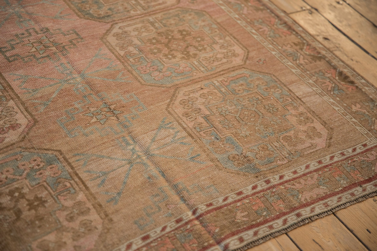 7x10.5 Vintage Distressed Ersari Carpet